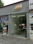 Adjarian Khachapuri (Konstantine Gamsakhurdia Street, 50), cafe