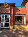 By Coffee (Gorkogo Street, 93А), coffee shop