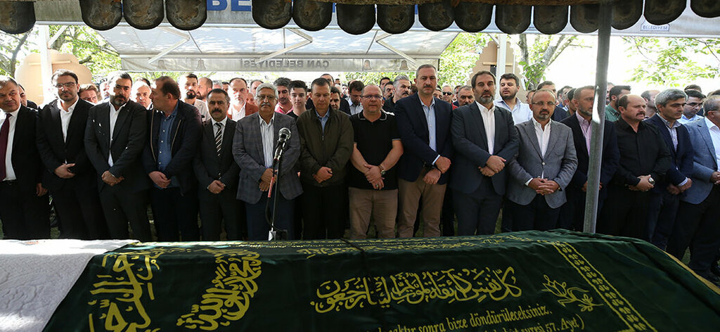 أحزاب سياسية Ak Party Konak District Presidency ، إزمير، صورة