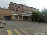 Ardshinbank ATM (Lernagortsneri street, 4), atm