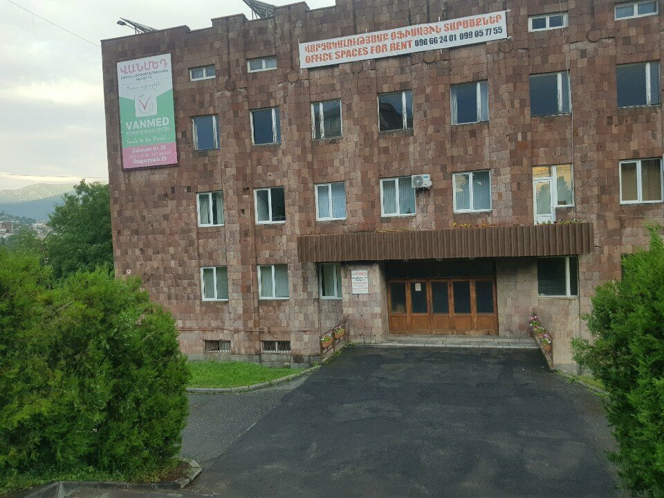 Clínica dental Vanmed Medical Stomatological Centre, , foto
