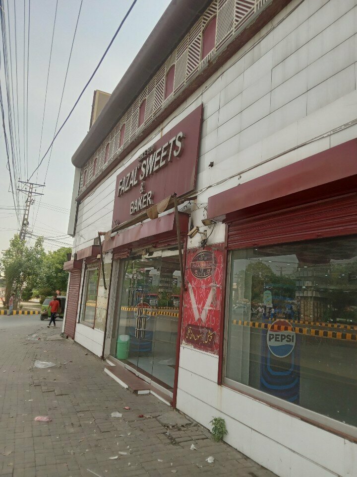 Confectionary Fazal Sweets and Baker, Lahore, photo