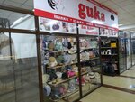 Guka (mikrorayon Gulder-1, 3Б) ، متجر بيع القبعات