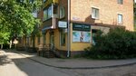 Laser One (bulvar Gagarina, 4), cosmetology