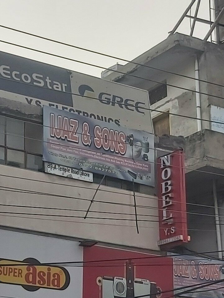 Electrical works Ijaz & sons, Lahore, photo