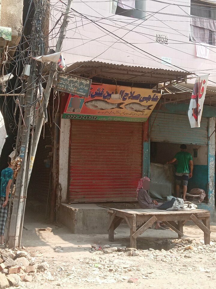 Fast food Haji Salahuddin Fish Corner, Lahore, photo