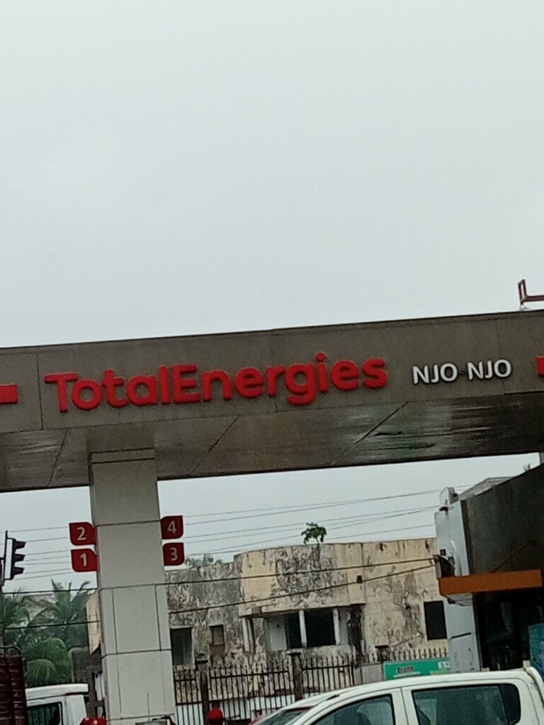 Management company Total, Douala, photo
