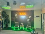 Юка (40 let Oktyabrya Avenue, 35) ، أستوديو تسمير (tanning)