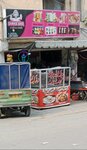 Shake Bar (Shadman, Shadman 1, Agro Flats Road, 4), fast food