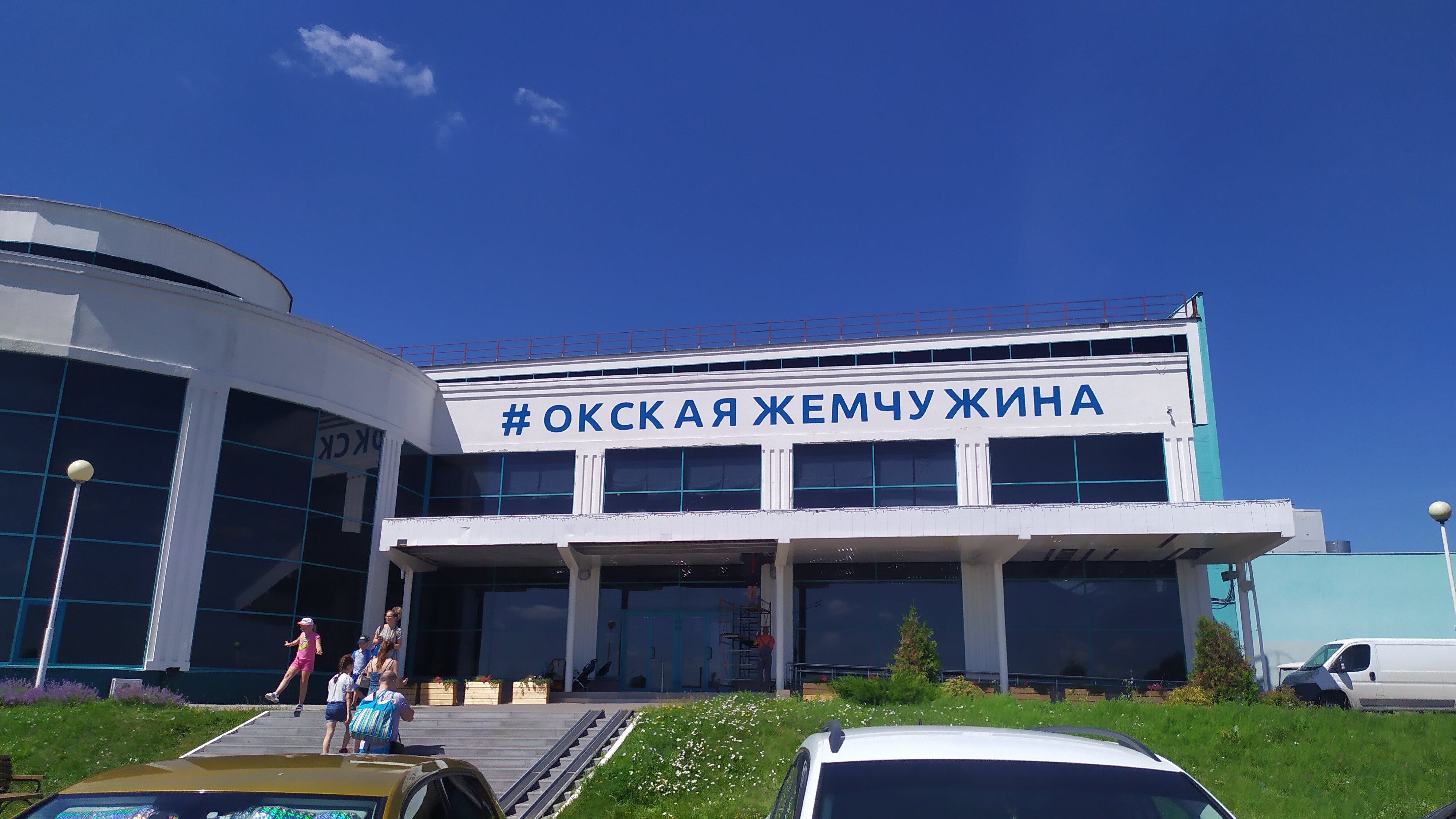 Снять торговое помещение по адресу Москва, Рязанский проспект, 32к3 - id 1394472
