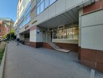 Monetny Dvor (Mytnaya Street, 46с5), business center