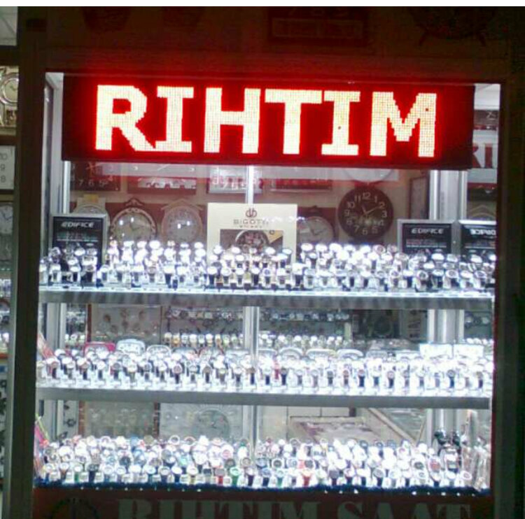 Watch shop Rıhtım Clock, Kayseri, photo