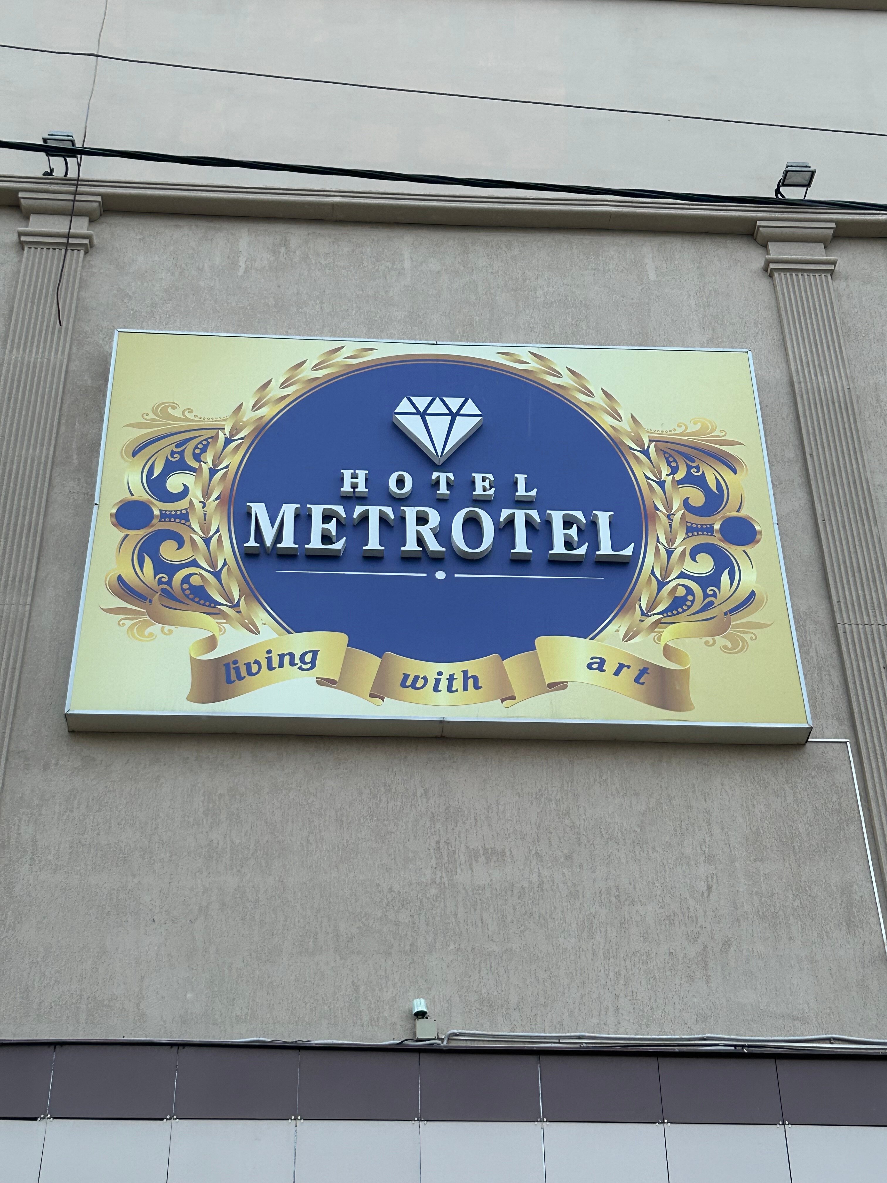 Фото Метротель