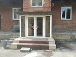 Туалет (Sovetskaya Street, 4/1), baño