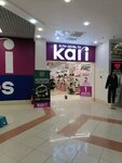 Kari (Leninskiy Avenue, 128к2), shoe store