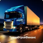 ТрансСтройФинанс (Mira Avenue, 70А), compañía logística