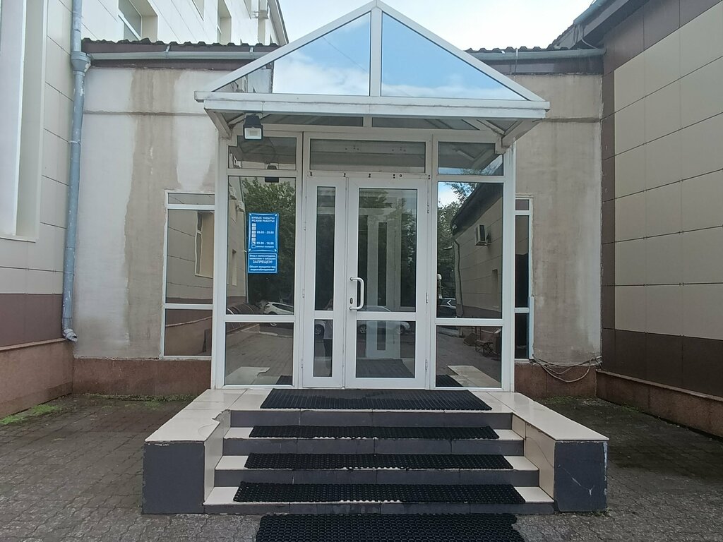 Newsagents Agrarny sektor, Astana, photo