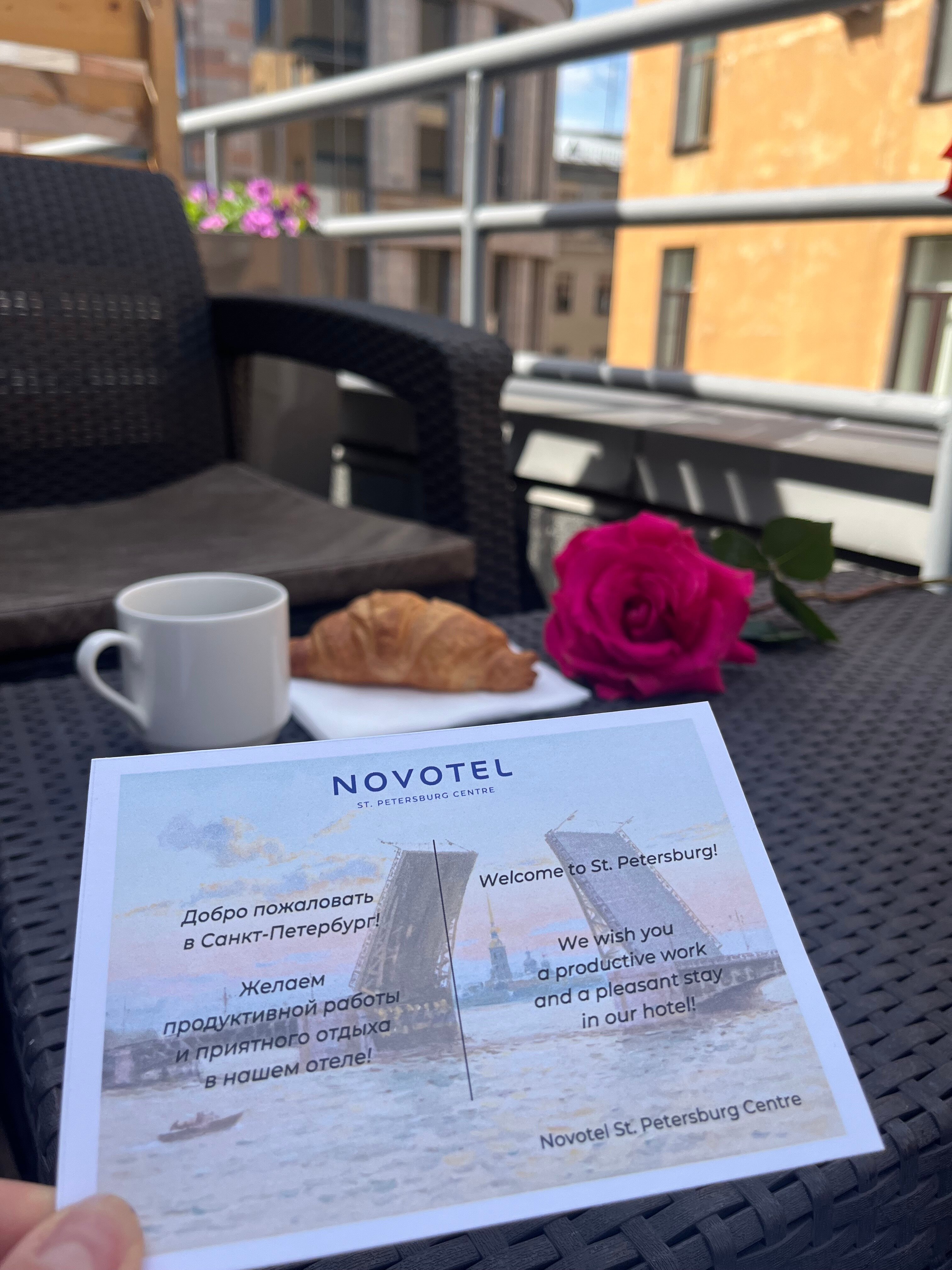 Фото Novotel Санкт-Петербург Центр