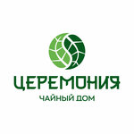 Ceremony, tea house (Lermontova Street, 2), tea shop