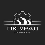 Логотип