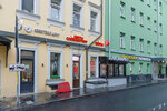 SouzCvetTorg (Myasnitsky Drive, 2/1) ، محل زهور