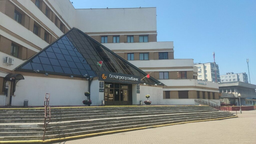 Coworking Igrow, Bobruisk, photo