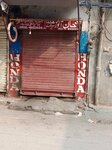 Khan Autos (Gulfishan Colony, Kalyar Road, 185), auto parts and auto goods store