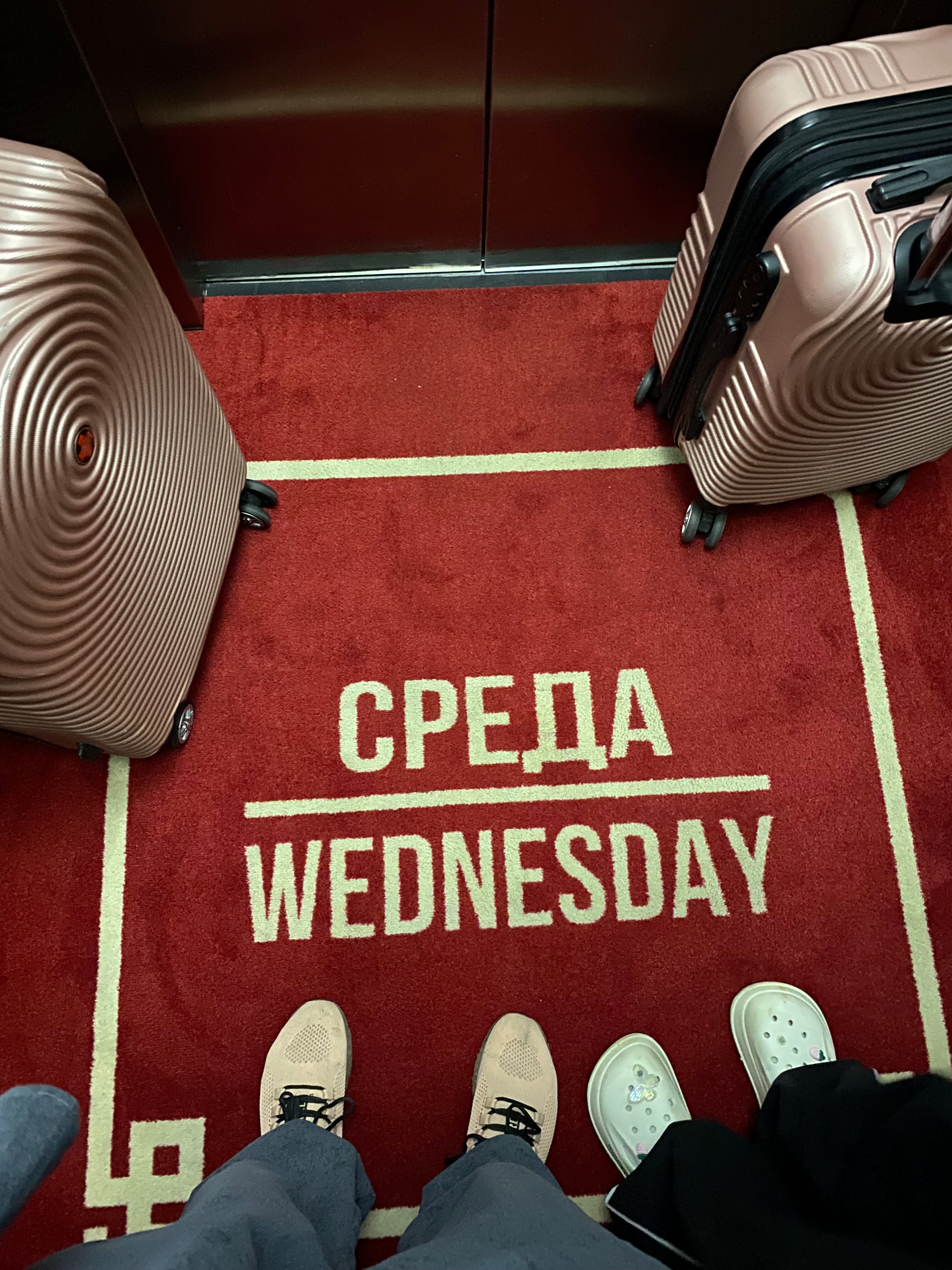 Фото Версаль