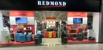Redmond (Krasnoznamensk, Molodyozhnaya Street, 2/1), bags and suitcases store