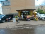 Greengrocery (Ǵabıden Mustafın kóshesi, 13), greengrocery