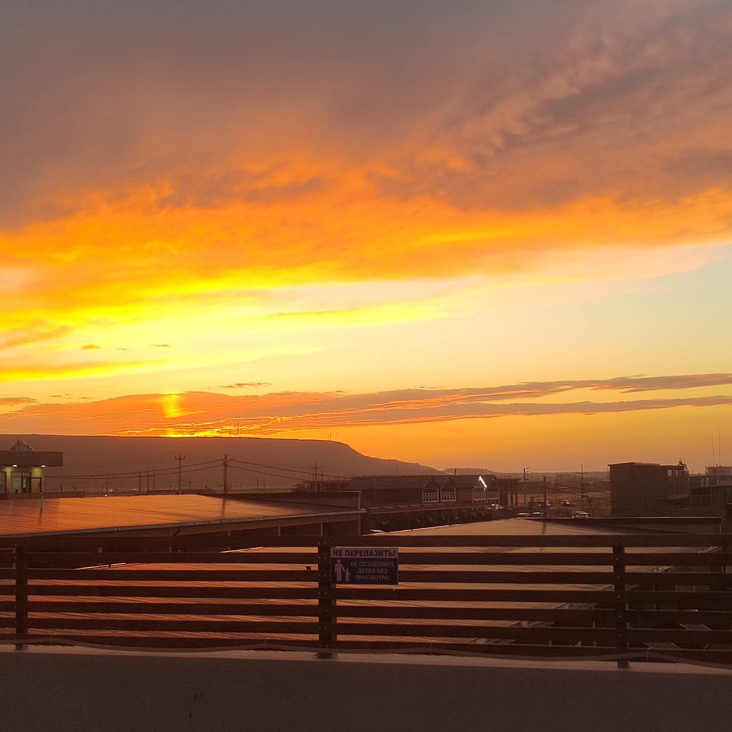 Фото Кавказ