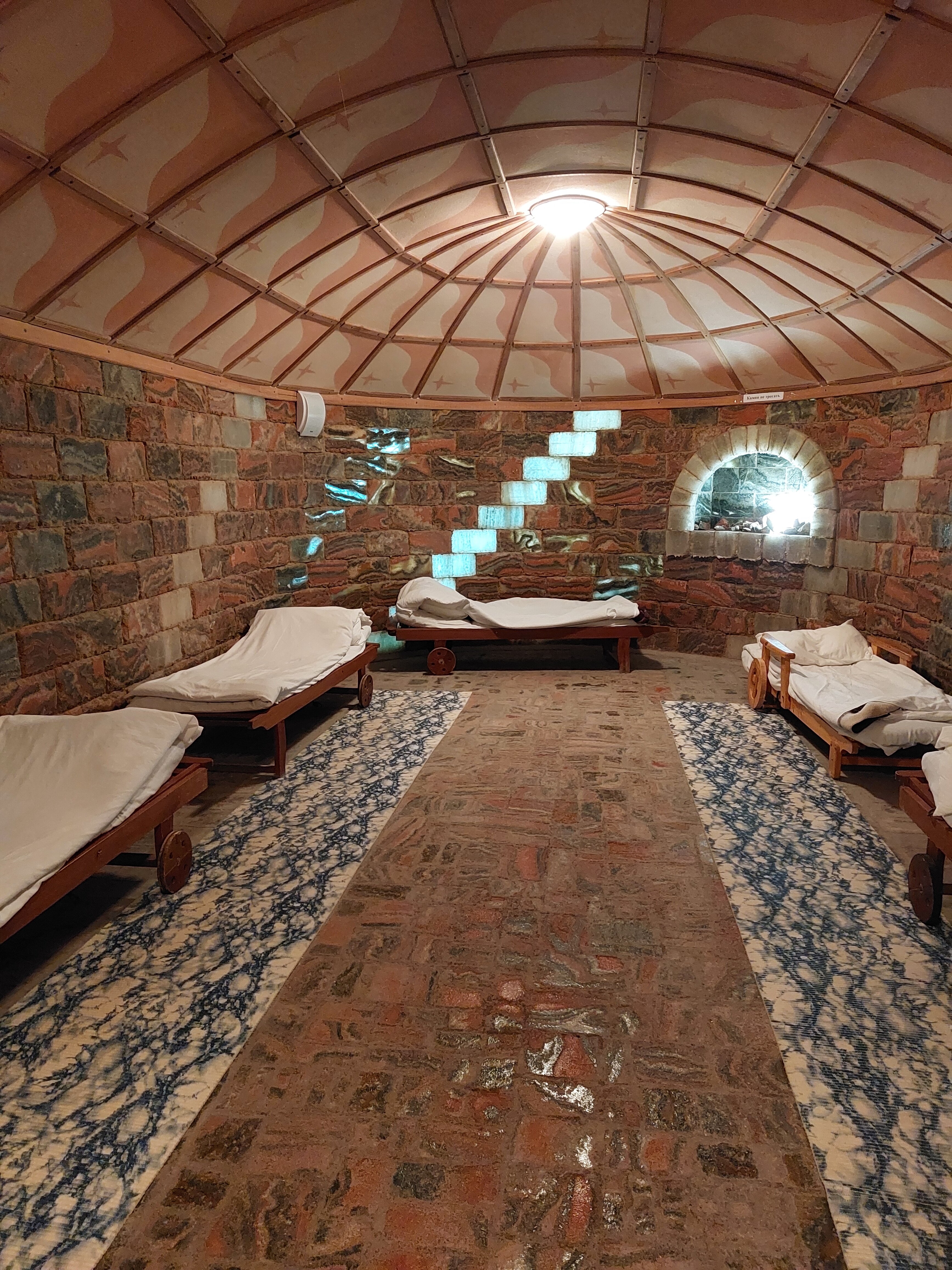 Фото Шифалы