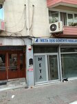 Meta Isik (İstanbul, Fatih, İskenderpaşa Mah., Havlucu Sok., 25A) ، معدات الصوت والإضاءة
