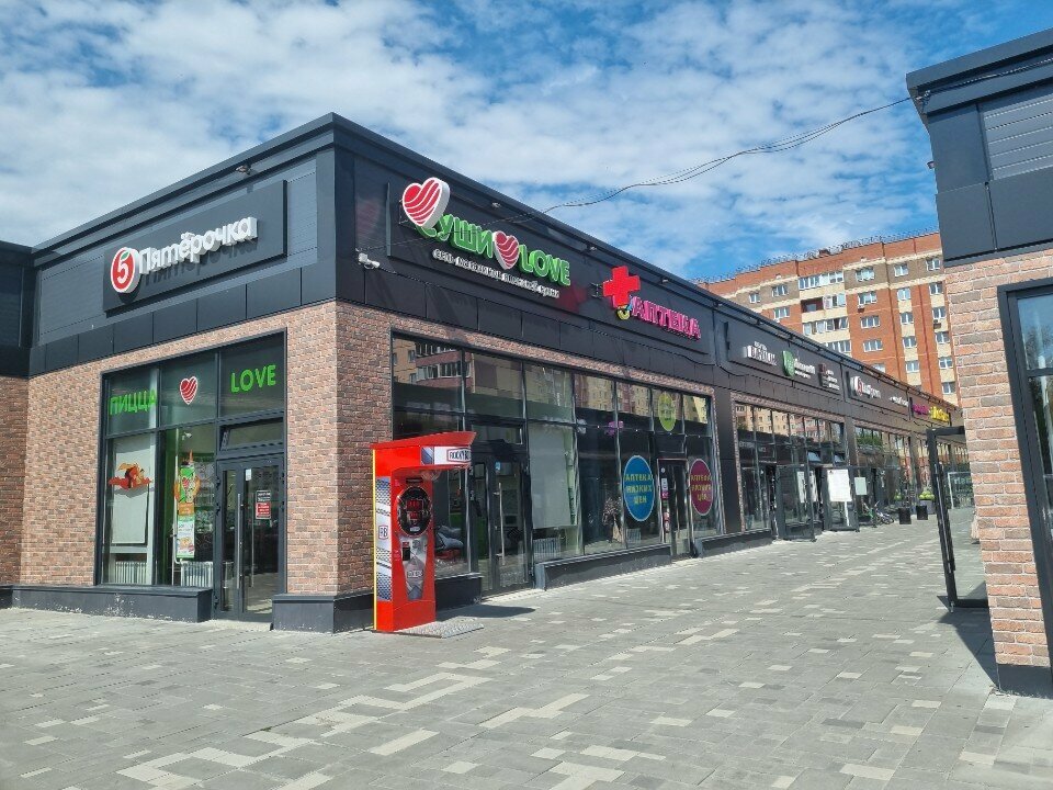 Greengrocery Овощи и фрукты, Novosibirsk, photo