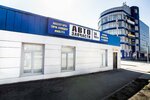 Avtozapchasti 34 Rus (Mikhaila Balonina Street, 2Г) ، متجر قطع غيار ولوازم السيارات