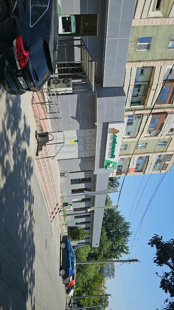 Bank Bank CenterCredit, Chimkent, photo