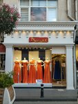 Demet (Istanbul, Pendik, West District, Ihlamur Street, 16B), salón de trajes de noche