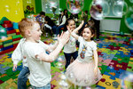 Хороший день (Degtyaryova Street, 47), organización y celebración de fiestas infantiles