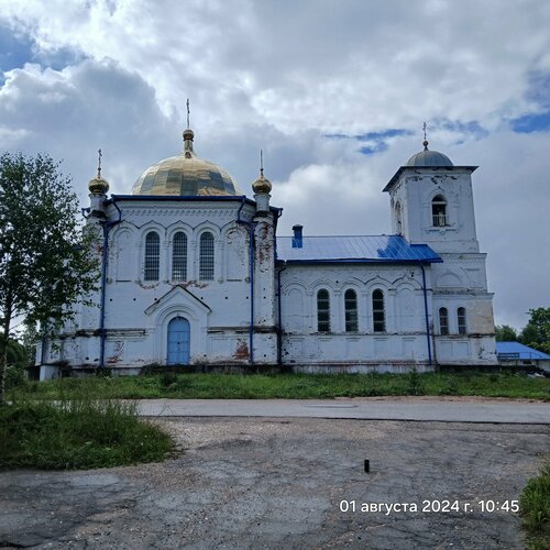 Iglesia ortodoxa Церковь Рождества Христова, , foto