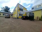 Дезцентр (Lenina Avenue, 38С1) ، التطهير وإزالة الطفيليات والآفات