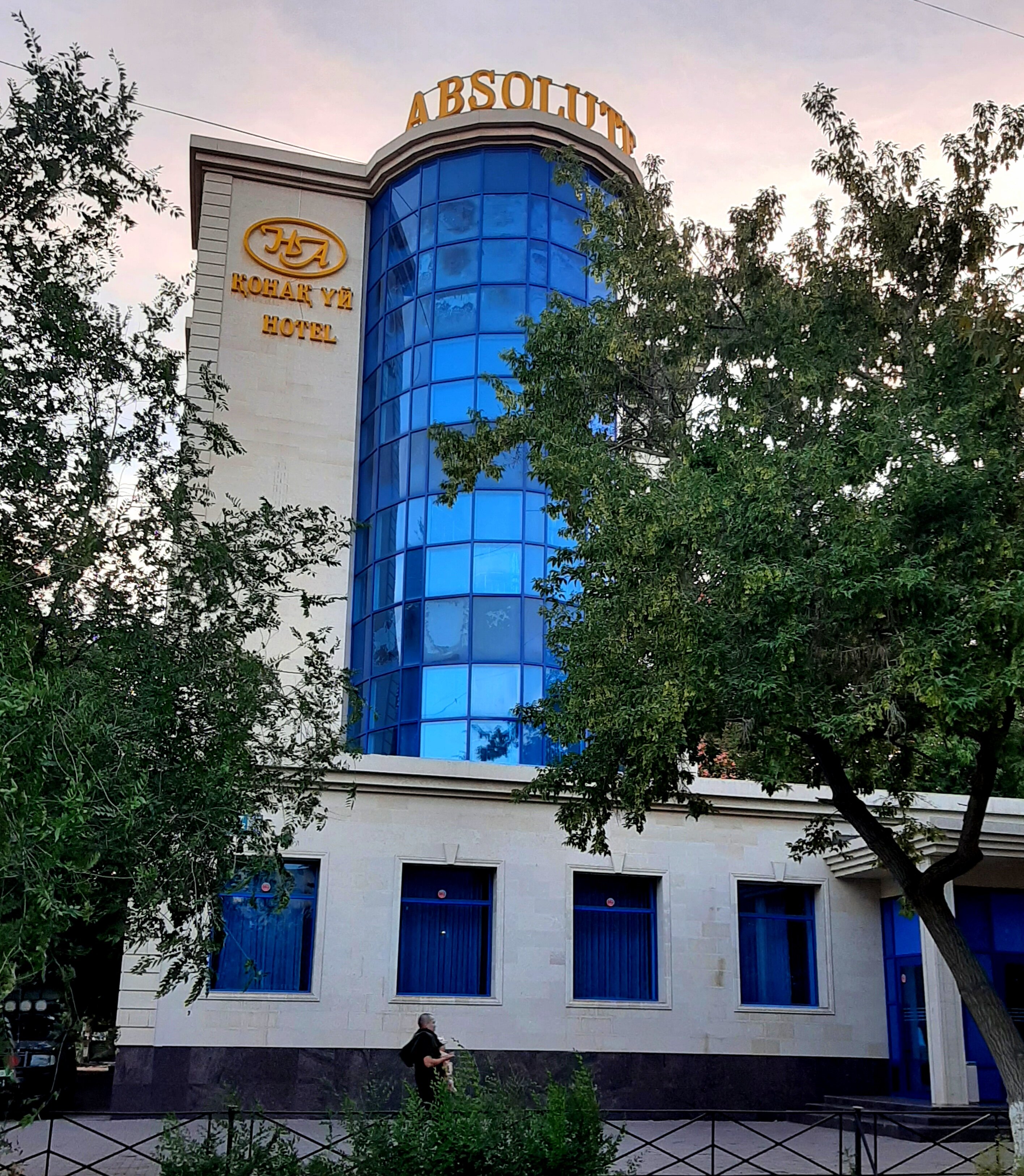 Фото отеля 1