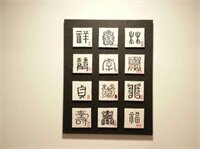 Фото Myeongdong Guesthouse Como