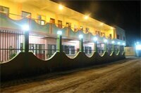 Гостиница Amerson Pension Place - Hostel в Пуэрто-Принсесе