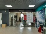 Missis (Korolenko Street, 44/1) ، متجر ملابس