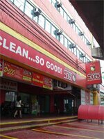 Hotel Hotel Sogo Aurora Blvd - Cubao, Quezon City, photo