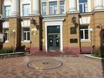 Алтайский государственный медицинский университет, Институт среднего профессионального образования (Lenina Avenue, 40/62), university