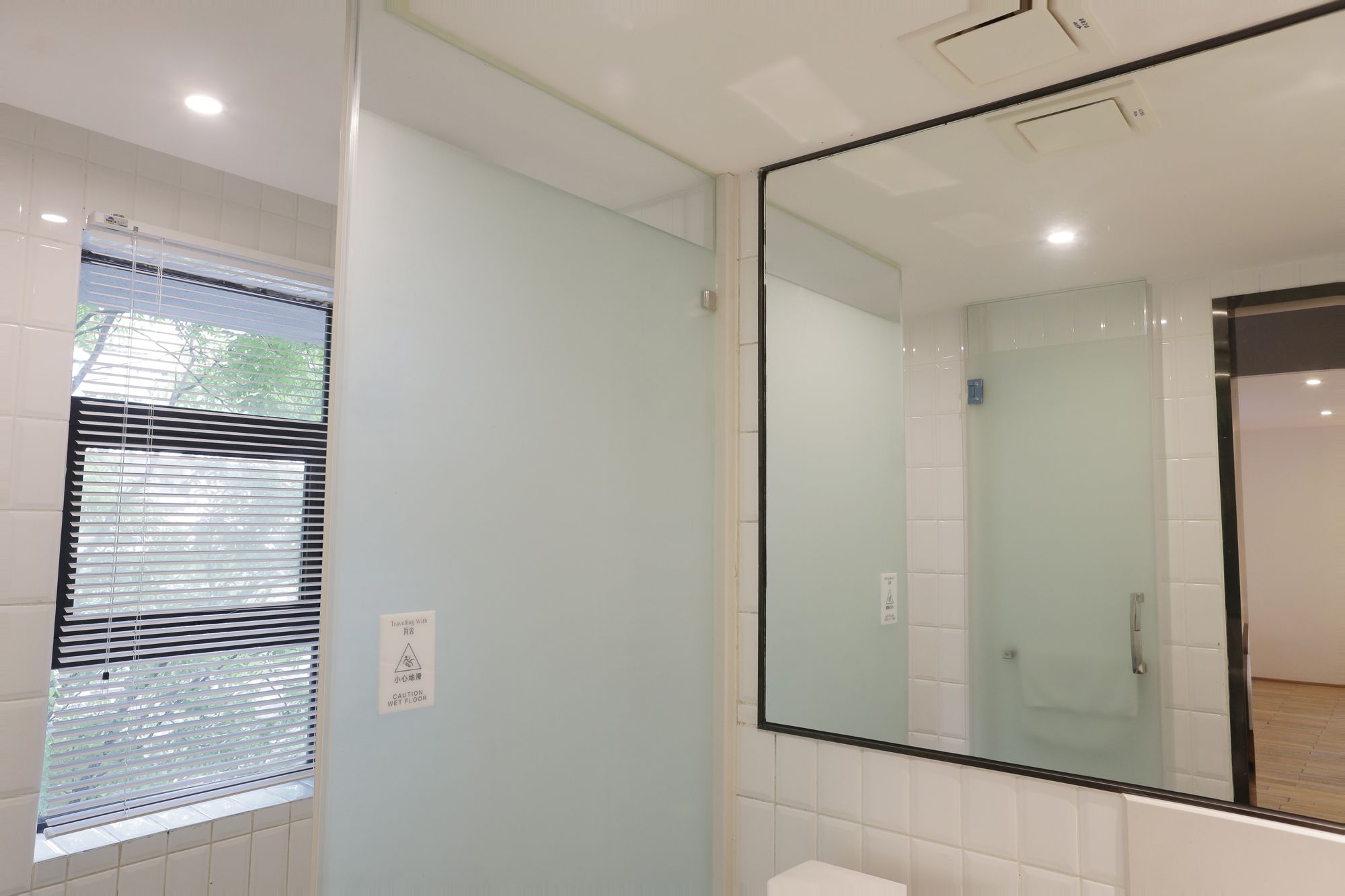 Фото Travelling With Hotel Chengdu Wide and Narrow Alley