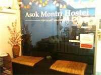 Фото Asoke Montri Hostel