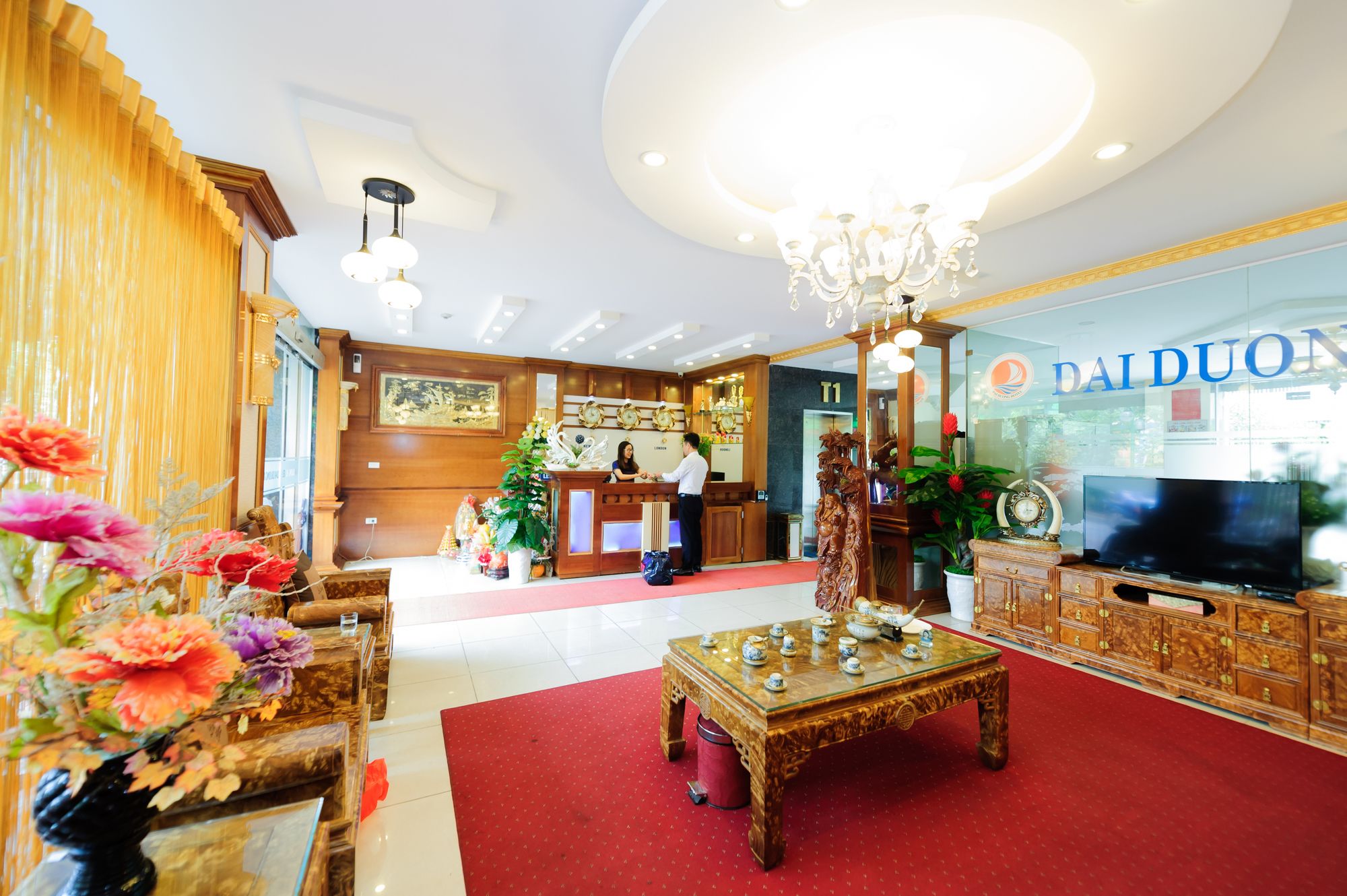 Фото Dai Duong Hotel 1