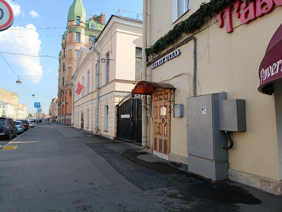 Фото Матрикс